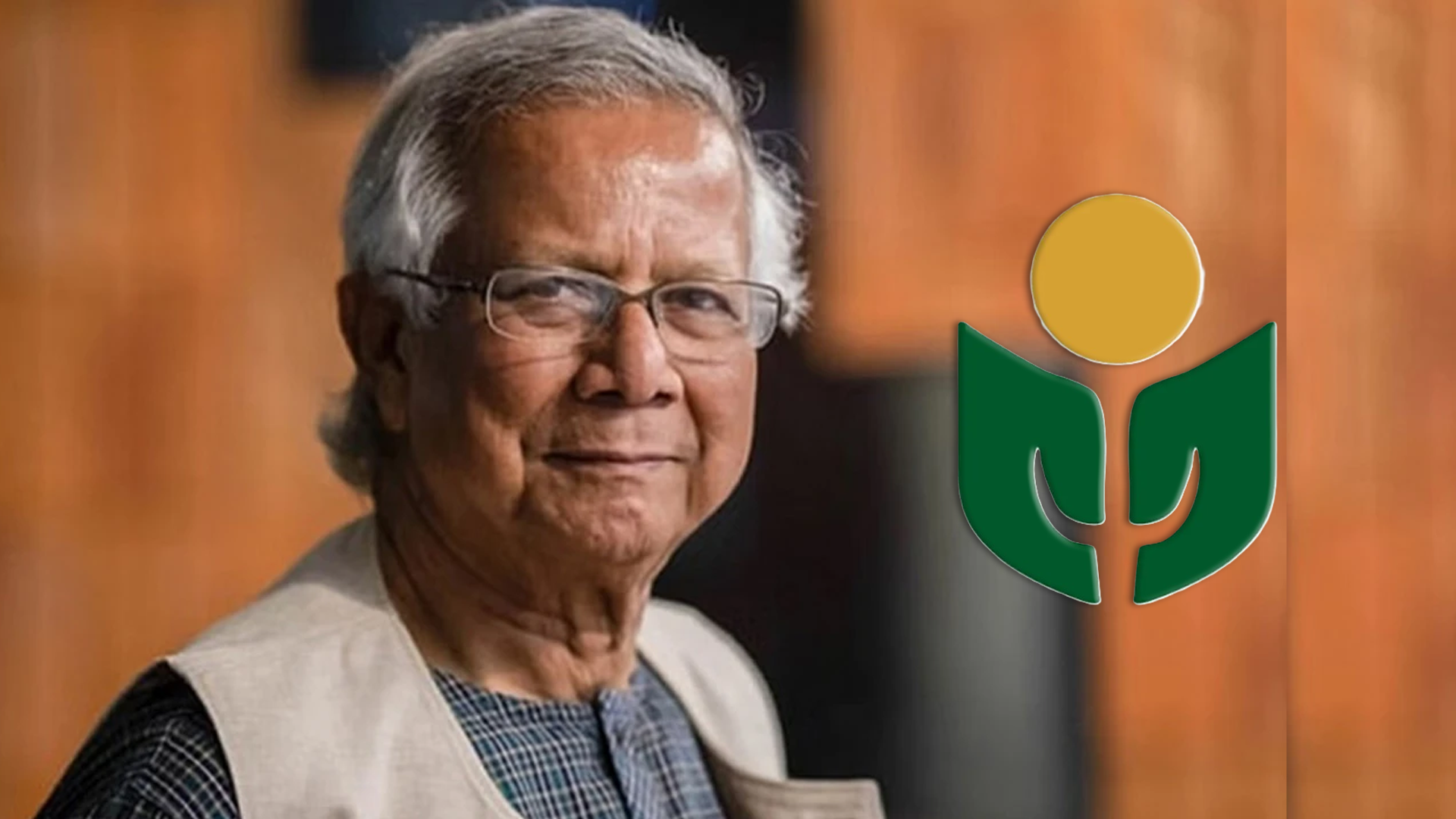 ড. ইউনূসকে ৬৬৬ কোটি টাকা কর পরিশোধের নির্দেশ হাইকোর্টের